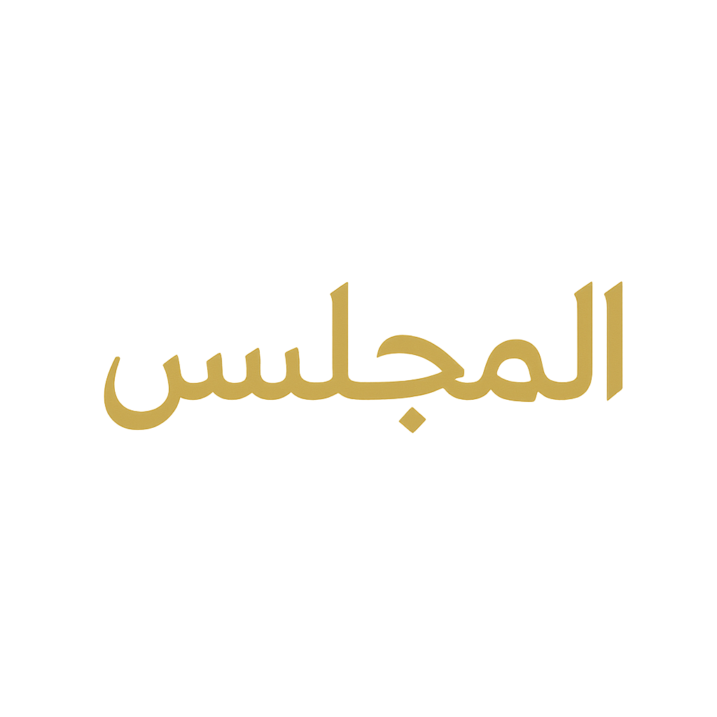 الشعار